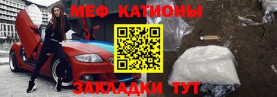 марихуана Малоярославец