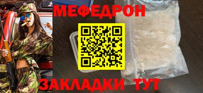 твердый Малгобек