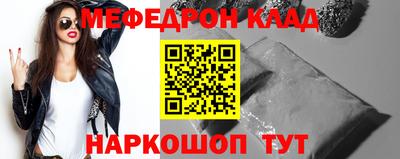 марихуана Малоярославец