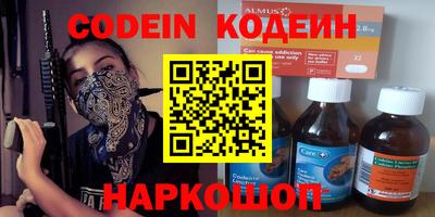 твердый Малгобек
