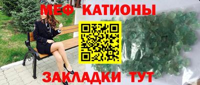 марихуана Малоярославец