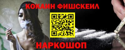 марихуана Малоярославец
