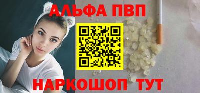 твердый Малгобек