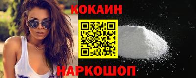 марихуана Малоярославец