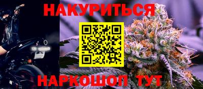 твердый Малгобек