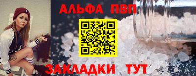 марихуана Малоярославец