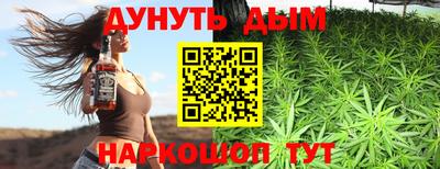 твердый Малгобек