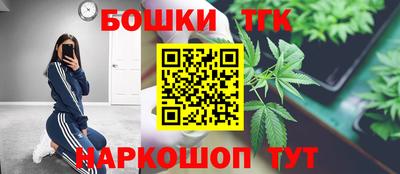 твердый Малгобек