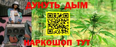 твердый Малгобек