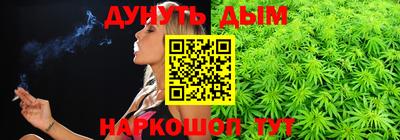 твердый Малгобек