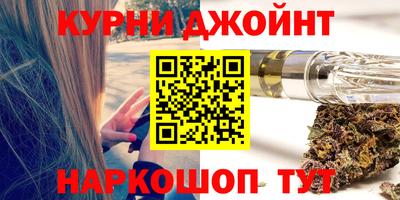 ГАЛЛЮЦИНОГЕННЫЕ ГРИБЫ Ликино-Дулёво