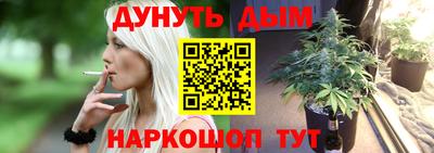твердый Малгобек