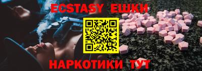 твердый Малгобек