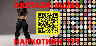 твердый Малгобек
