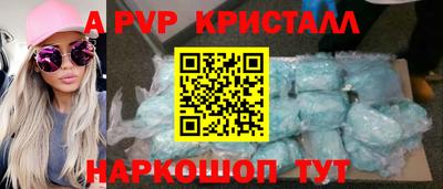 марихуана Малоярославец