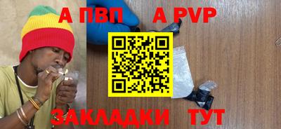 твердый Малгобек