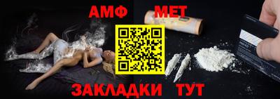 марихуана Малоярославец