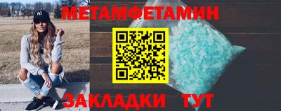 марихуана Малоярославец