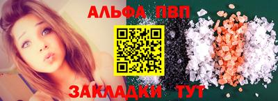 твердый Малгобек