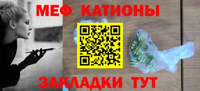 твердый Малгобек