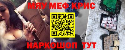 твердый Малгобек