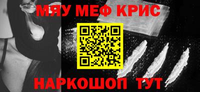 марихуана Малоярославец
