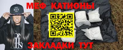 твердый Малгобек