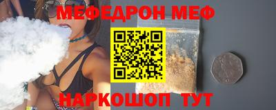 МДПВ Лесосибирск